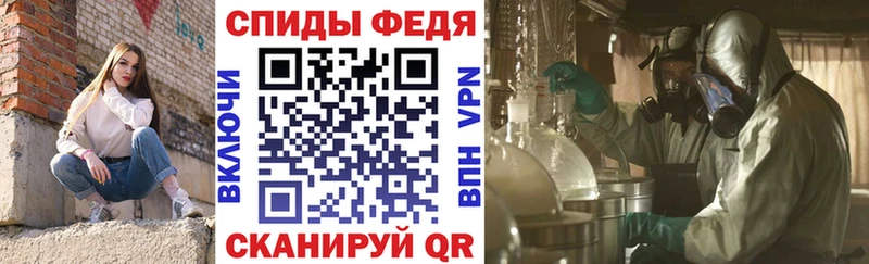 АМФЕТАМИН Розовый Дальнегорск