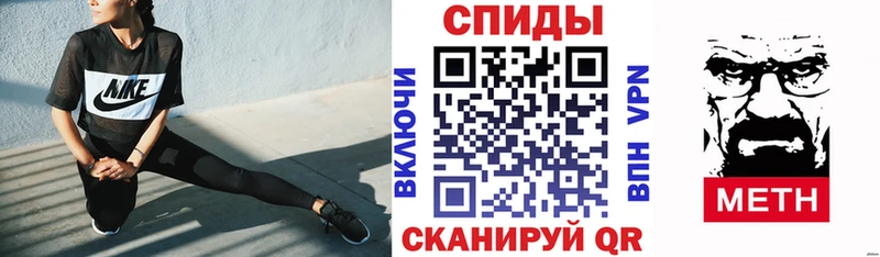 купить наркотики сайты  Дальнегорск  АМФЕТАМИН 98% 