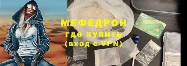 2c-b Белоозёрский