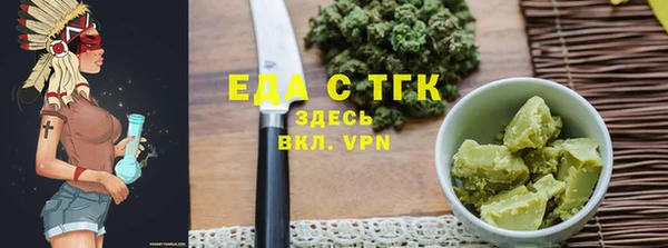 2c-b Белоозёрский