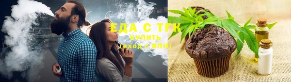 2c-b Белоозёрский