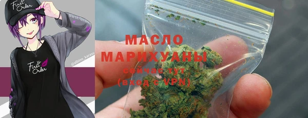 2c-b Белоозёрский