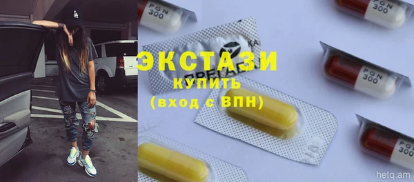 2c-b Белоозёрский