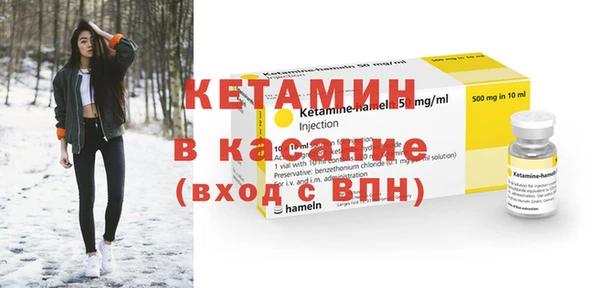 а пвп мука Семёнов