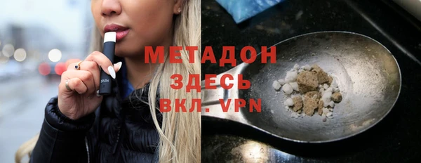 спайс Семикаракорск