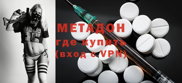 2c-b Белоозёрский