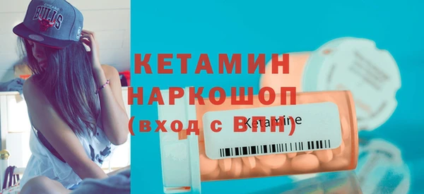 2c-b Белоозёрский