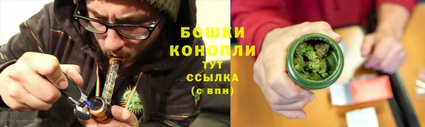первитин Балабаново