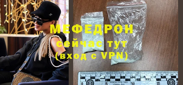 героин Семилуки