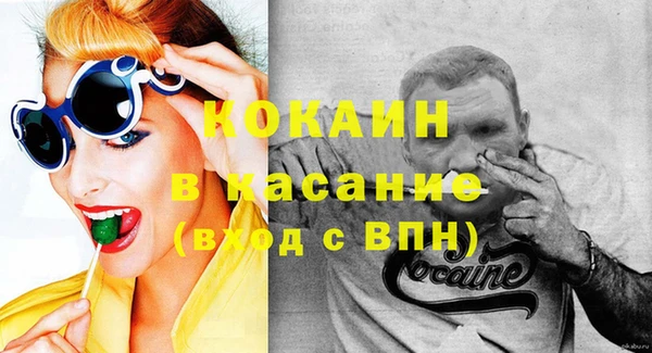 мяу мяу мука Баксан