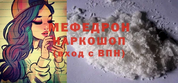 2c-b Белоозёрский