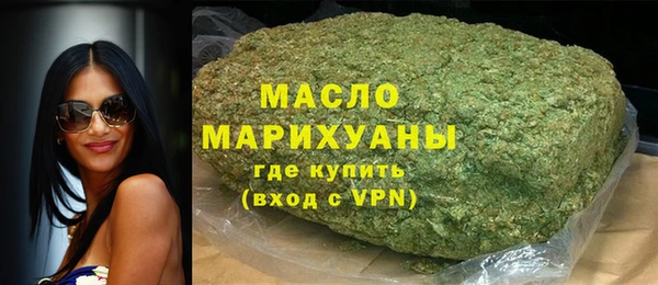 героин Семилуки