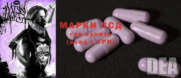 2c-b Белоозёрский