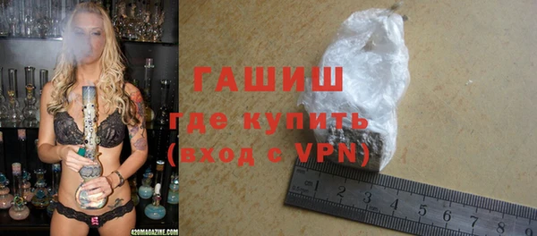 2c-b Белоозёрский