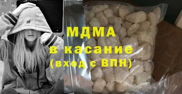 спайс Семикаракорск