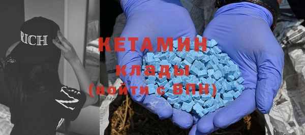 твердый Белокуриха